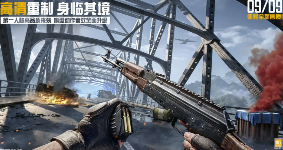 和平精英卖号正规平台怎么选 正规的游戏账号交易平台介绍
