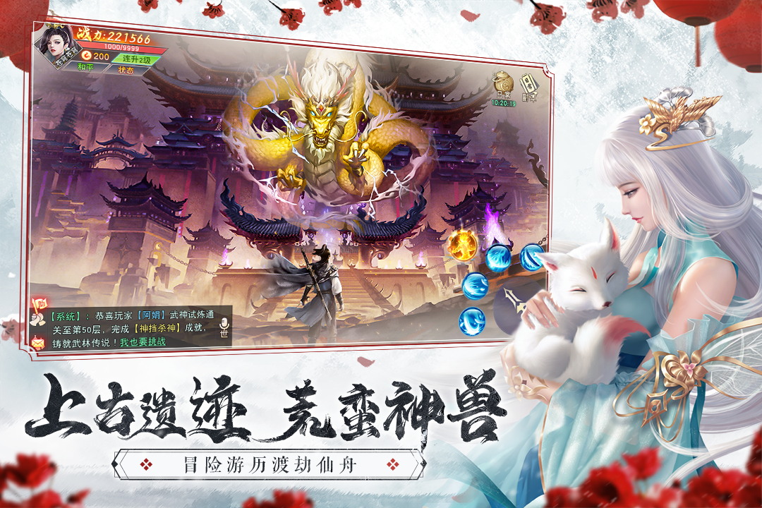 ����Ҫ봽���������ζ�����Щ ��ѵ����������Ƽ�2026