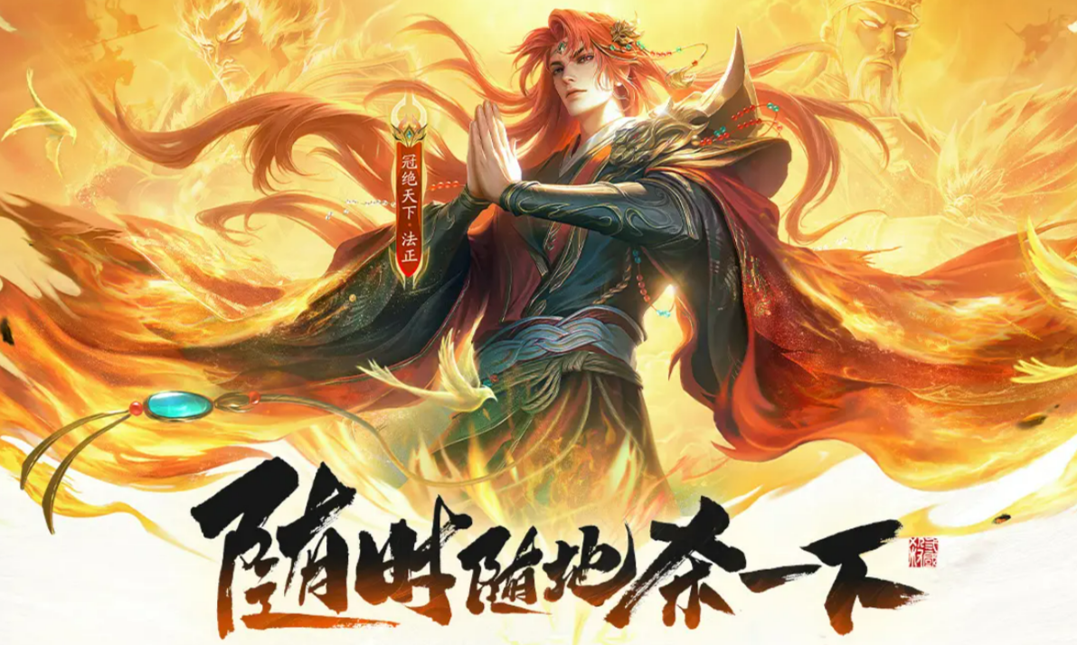 三国杀万人号交易渠道全解析：账号资源哪里找更靠谱？