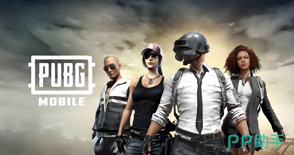 biubiu加速器PUBG实测界面截图,展示60ms超低延迟与帕拉斯引擎3.0运行状态