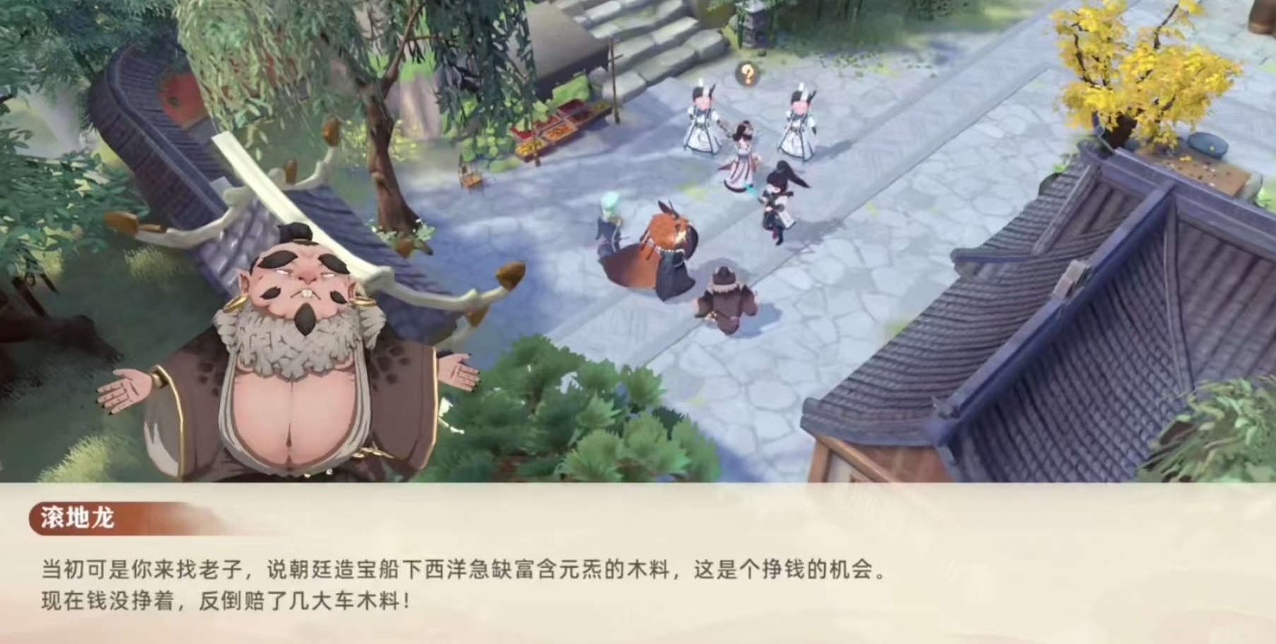 妖错图配置要求详解 妖错图最低配置与分享配置全面解析