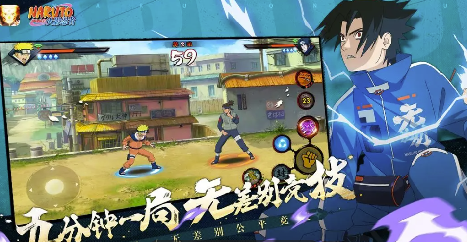 火影忍者账号买卖平台推荐 火影账号交易平台介绍