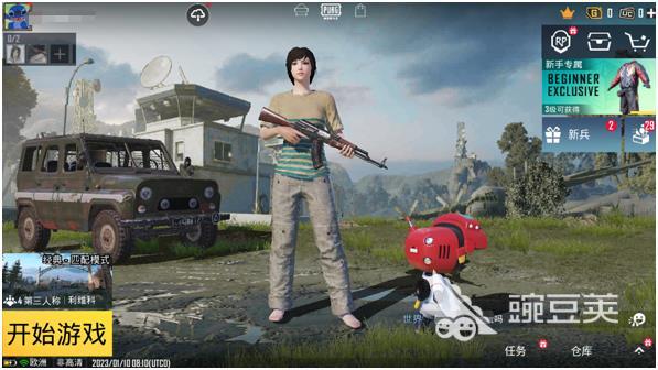 biubiu加速器PUBG加速界面实拍图，显示实时延迟8ms、丢包率0%