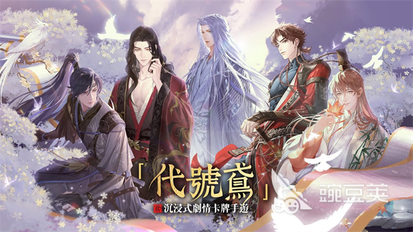 biubiu加速器手游版界面实拍图，展示游戏列表与一键加速按钮