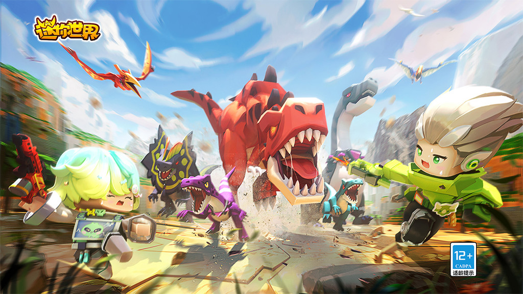 迷你世界账号在哪买 买迷你世界账号的app分享