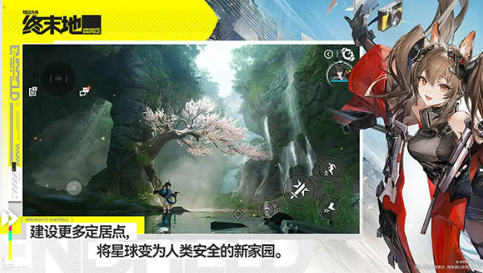 明日方舟终末地角色图鉴 明日方舟终末地全部干员及背景设定汇总