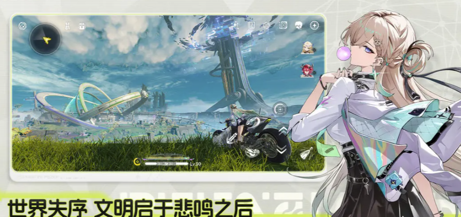 鸣潮自抽号平台怎么选 鸣潮游戏账号交易平台介绍