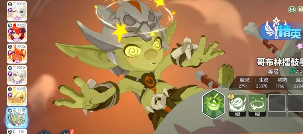 龙魂旅人龙骨遗城通关教程 龙魂旅人龙骨遗城全流程打法与Boss应对技巧