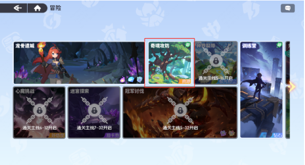 龙魂旅人荒野总动员阵容搭配指南 龙魂旅人高胜率开荒与推图阵容分享