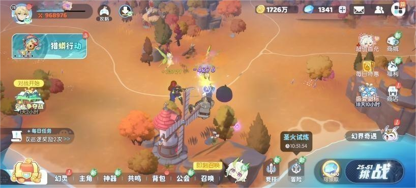 龙魂旅人测试资格获取方法 龙魂旅人最新测试资格推荐与申请指南