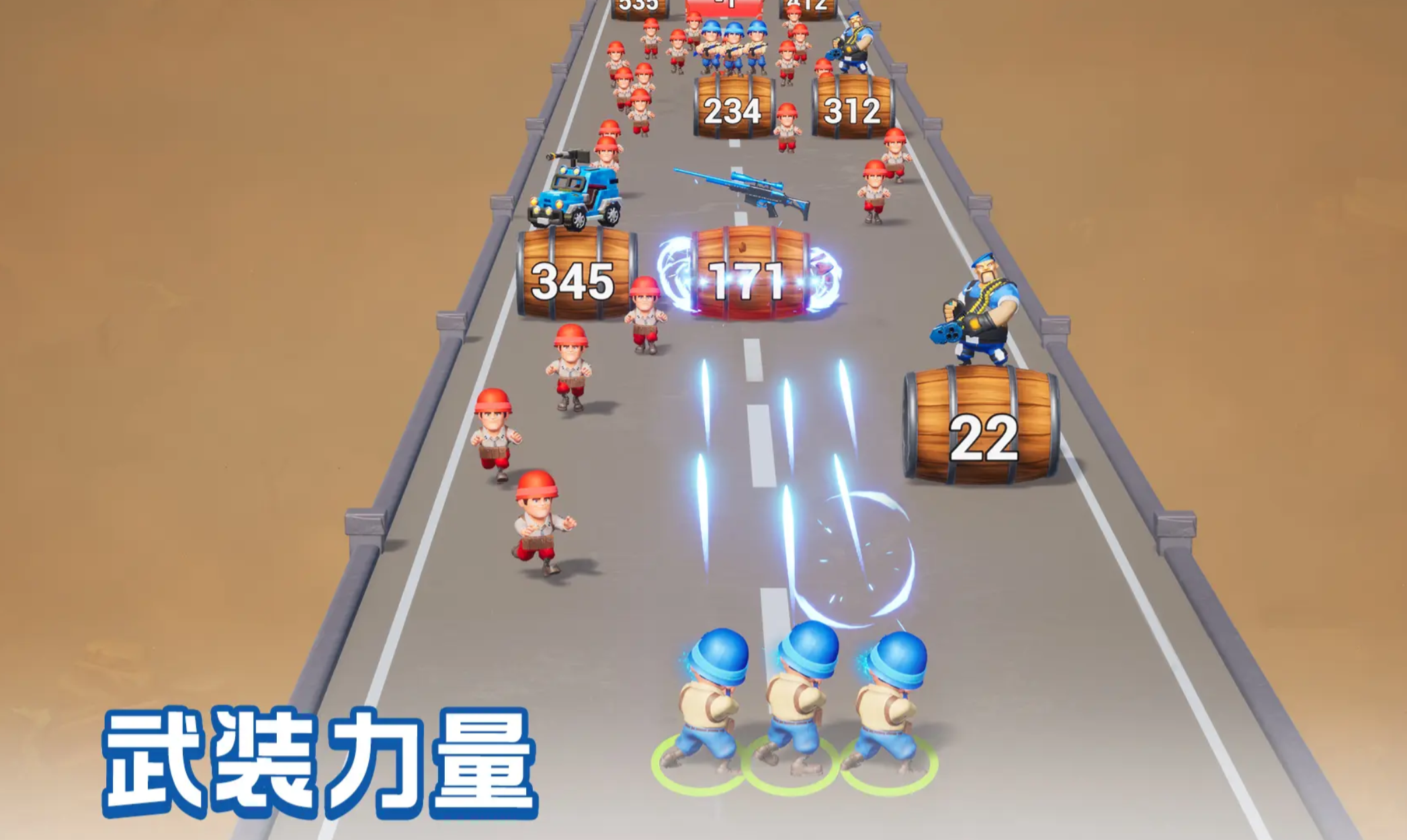 口袋奇兵账号交易平台推荐 口袋奇兵去哪个平台交易好