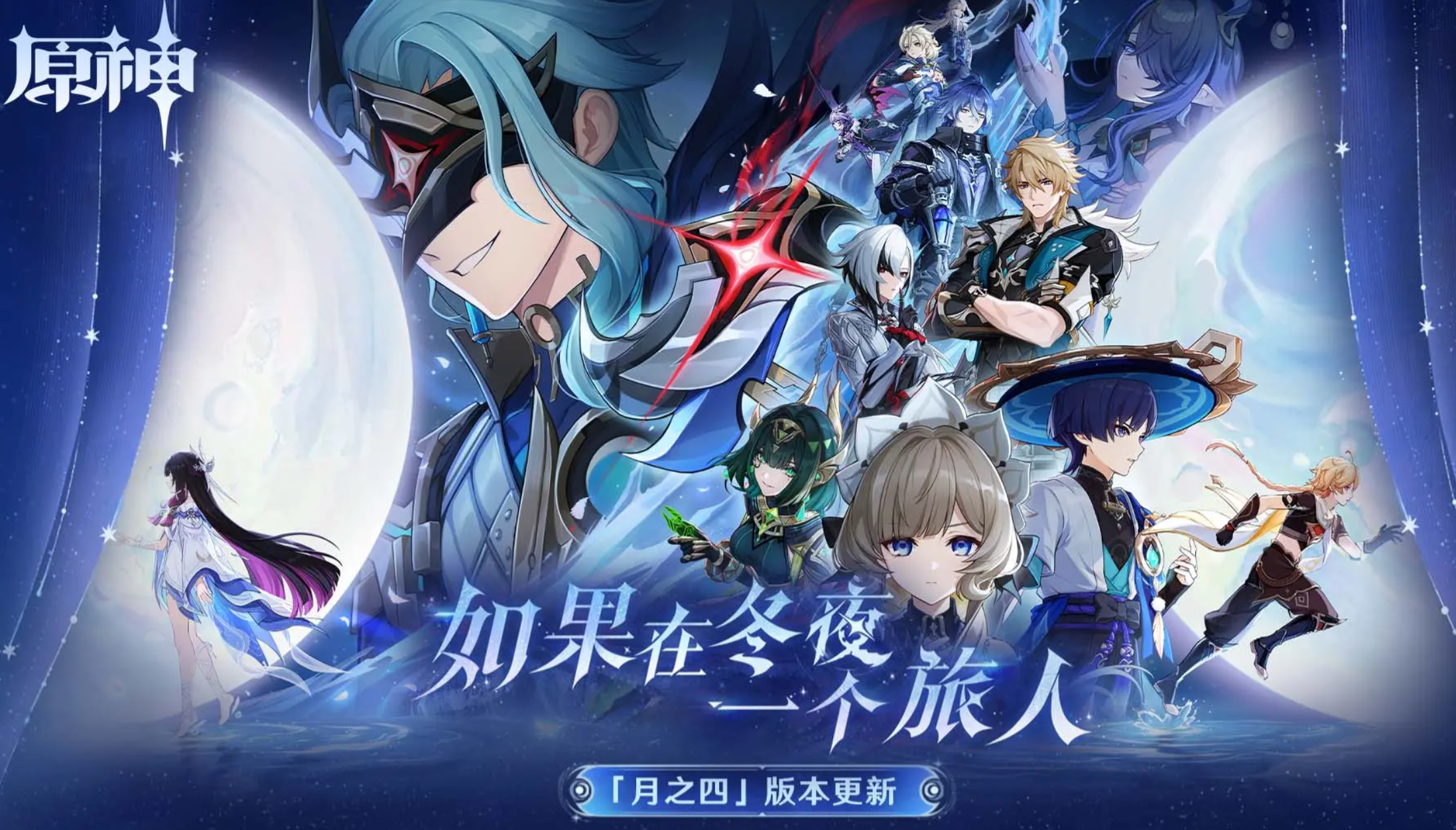 原神买号平台对比图 交易猫官网界面展示