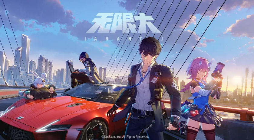 无限大公测时间揭晓 无限大公测日期预测与最新消息