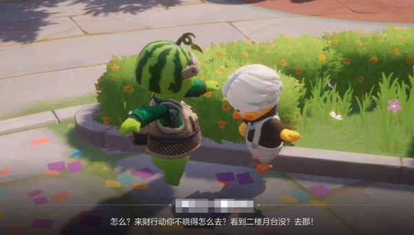 奥星热浪什么时候上线 奥星热浪上线时间及最新动态