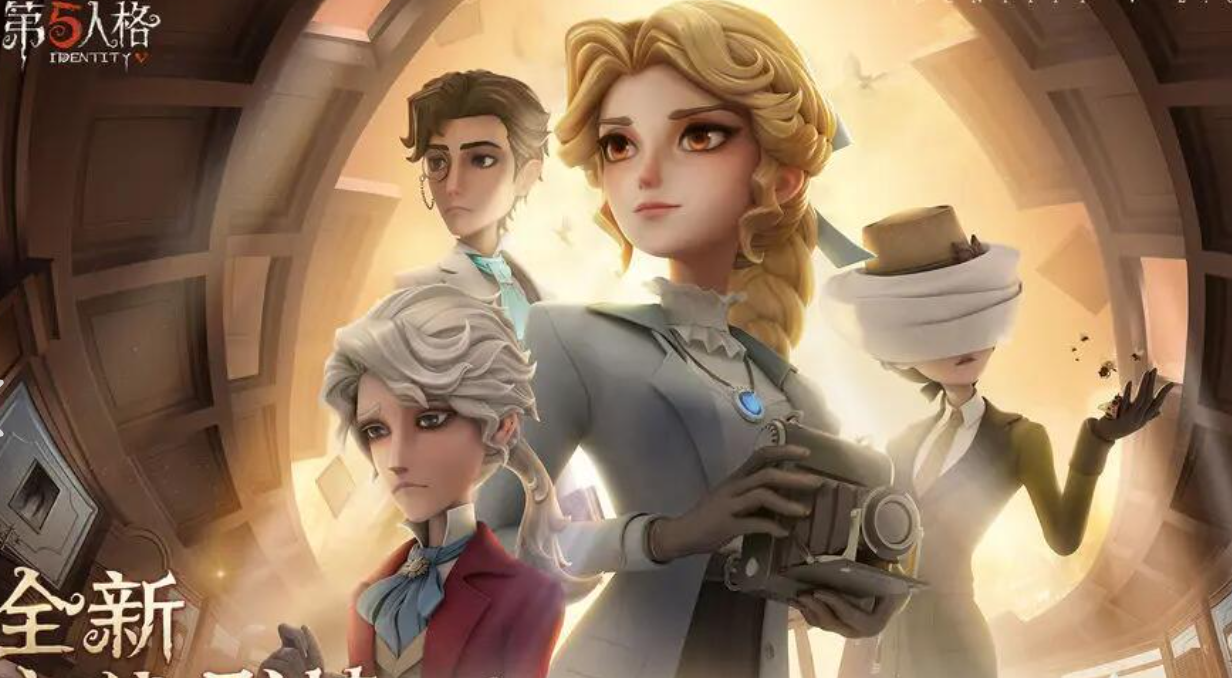 第五人格账号交易平台推荐 第五人格去哪个平台交易好