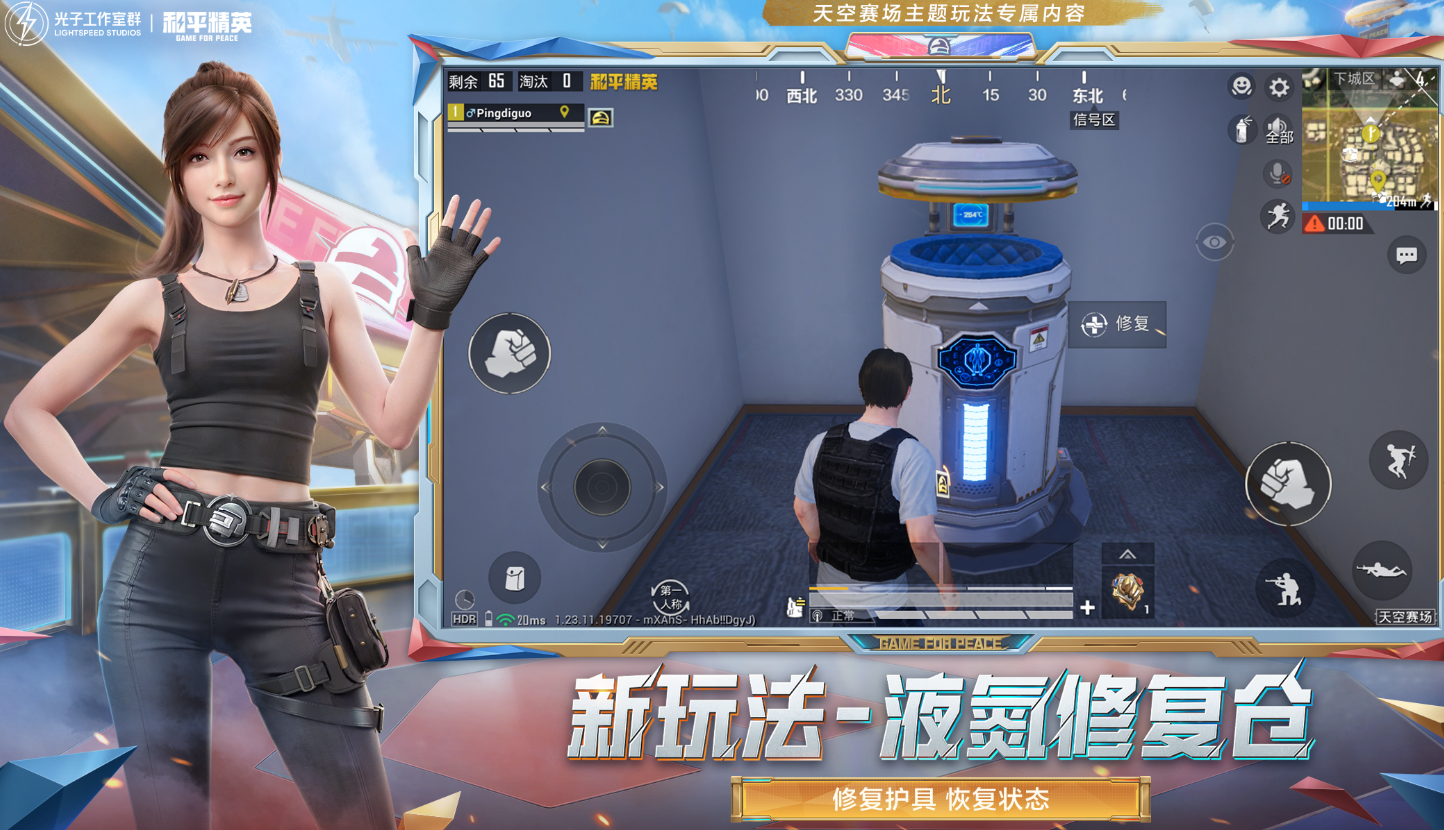 和平精英买号正规平台推荐 和平精英账号去哪个平台交易好