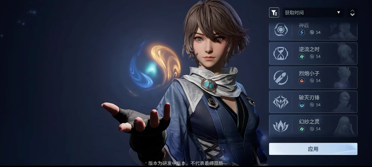 王者荣耀世界公测时间 王者荣耀全球上线最新消息