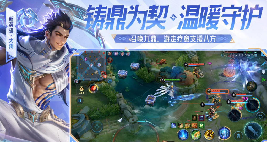 王者号怎么卖 王者账号交易平台推荐