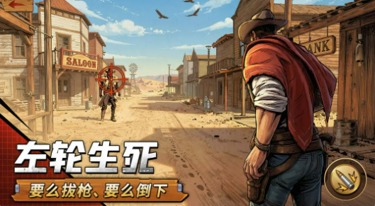 落日战火公测时间揭晓 落日战火正式上线日期与预约入口