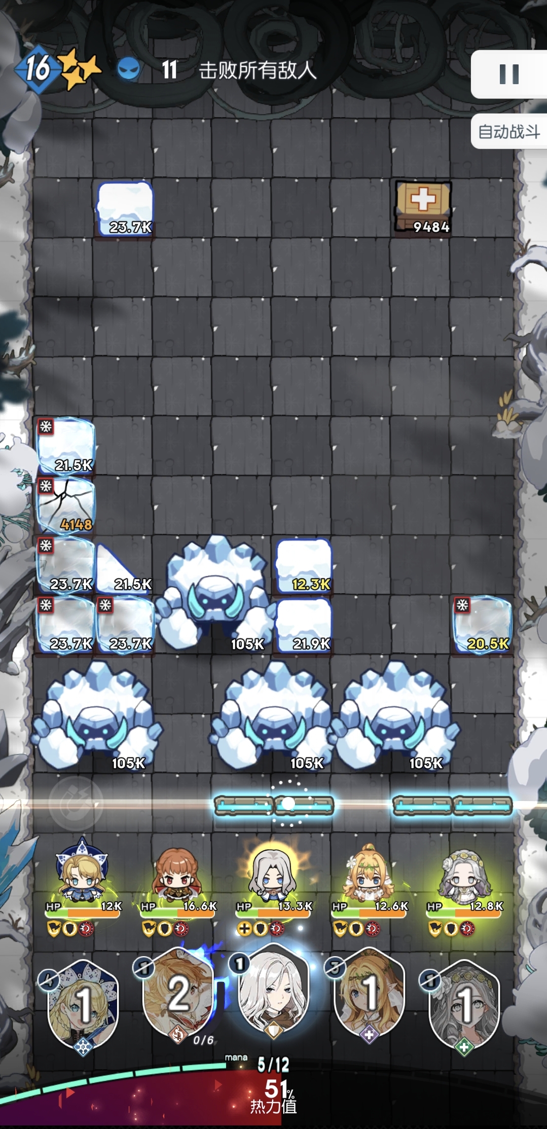 晴空双子上线时间 晴空双子玩法盘点与预约入口