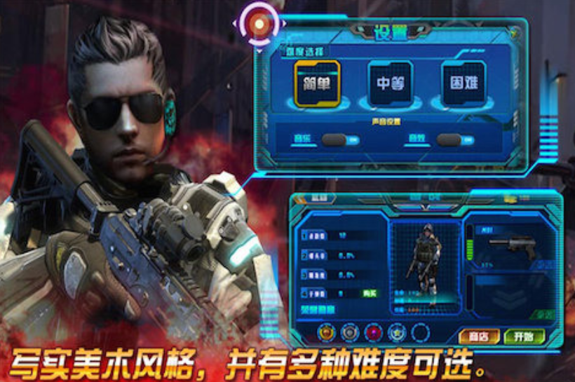 �ֻ���csgo������������Щ 2026�����csgo��Ϸ�ϼ�
