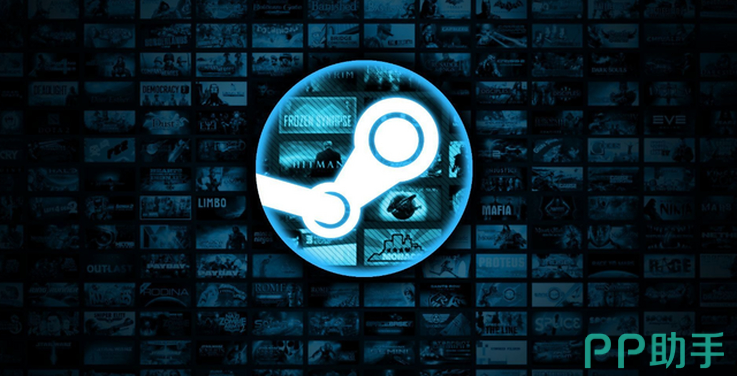 biubiu加速器界面实拍图:电竞加速器主界面与低延迟状态栏显示