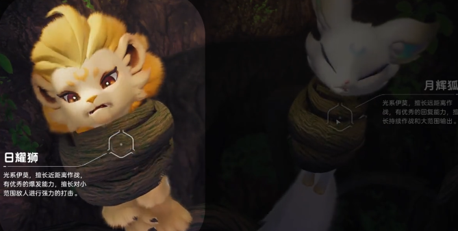 伊莫游戏手机版宠物选择指南 伊莫手游最强宠物分享与培养教程