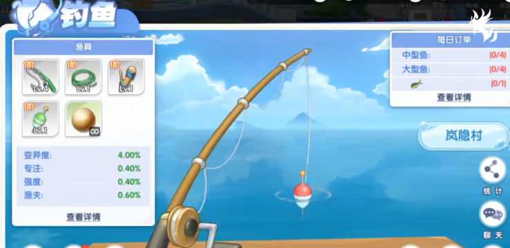 风之国世界钓鱼玩法详解 风之国世界钓鱼技巧与资源获取指南