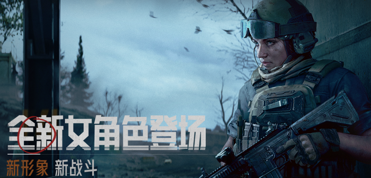 暗区突围买号去哪个平台 暗区突围账号交易平台推荐