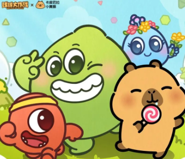 球球大作战小黄豚联动活动 球球大作战小黄豚联动福利详情与玩法教程