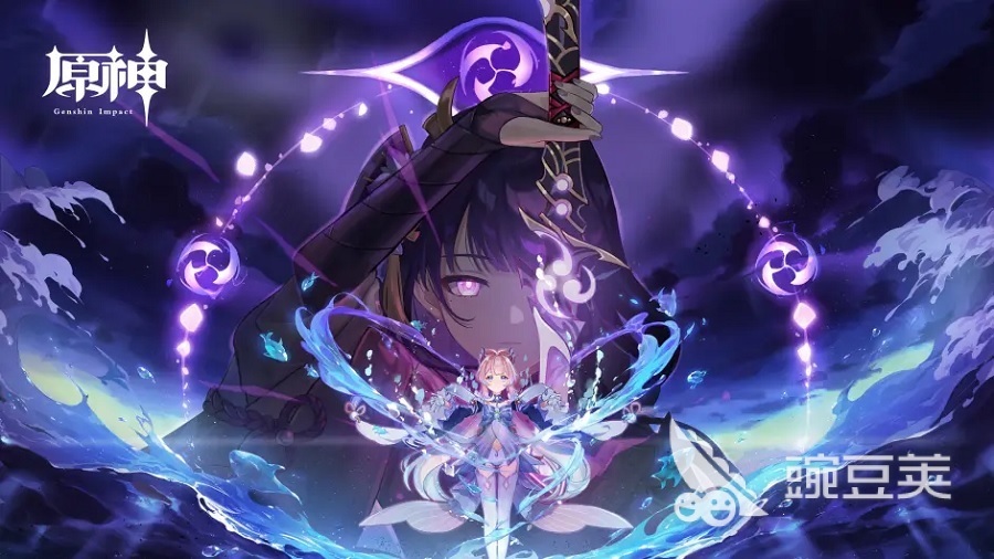 交易猫原神账号交易平台界面截图