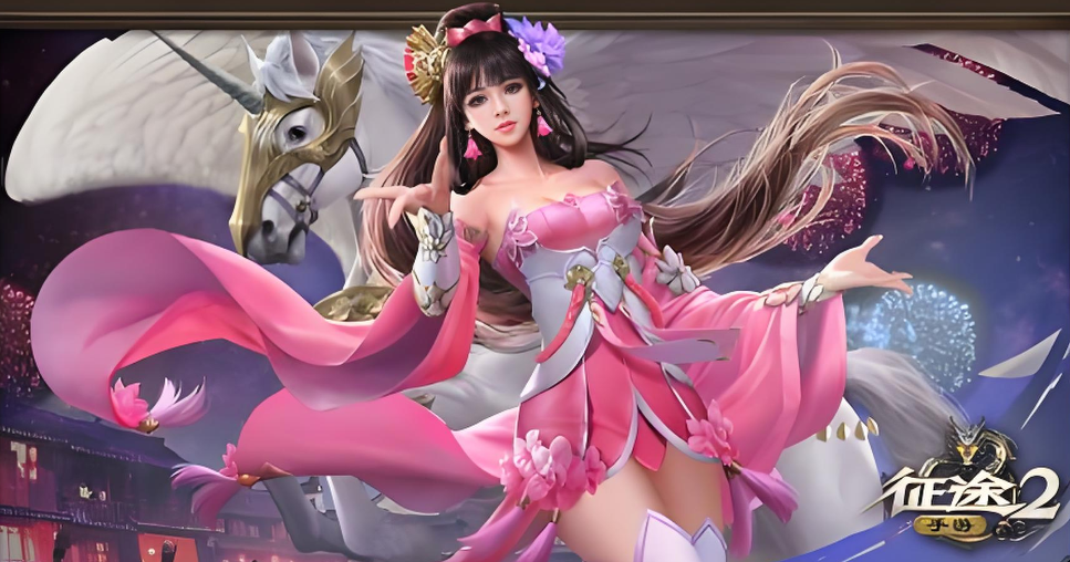 征途2手游账号交易平台推荐 征途2手游账号交易平台哪个好