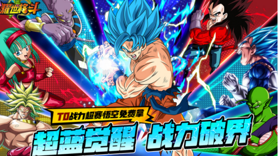 耀世格斗剑士使魔怎么带 耀世格斗剑士使魔最强搭配与实战技巧