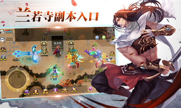 魔与道账号交易平台有什么 魔与道账号交易渠道介绍