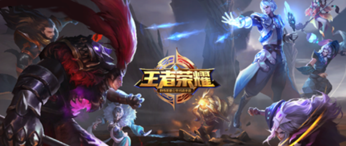 贵7王者号得充多少钱 贵7王者号去哪一个平台交易好