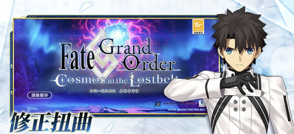 fgo账号交易怎么选 靠谱的游戏账号交易软件推荐