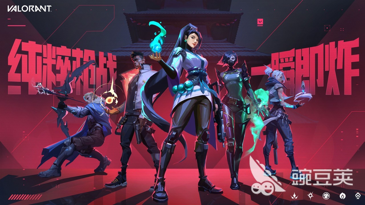 无畏契约账号估价平台对比示意图 交易猫领先优势展示