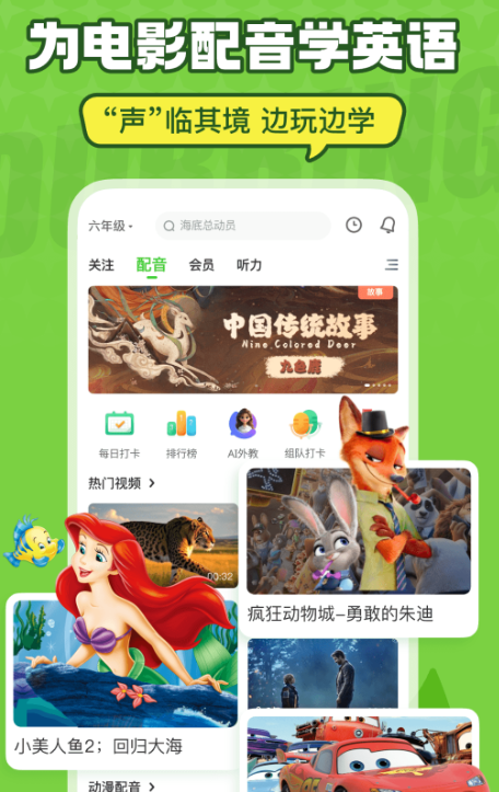 Ӣ�����ѧϰ��������Щ Ӣ�����ѧϰ�����Ƽ�����