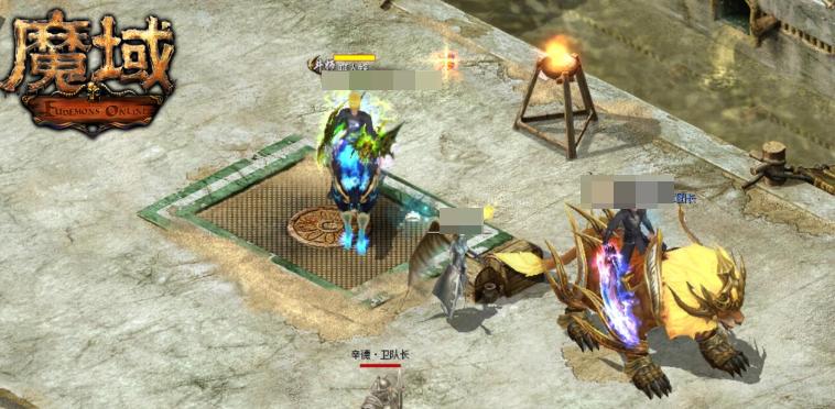 魔域账号交易平台哪个好 魔域账号交易app介绍