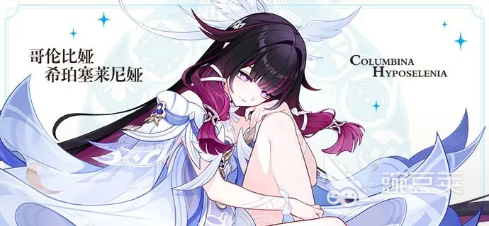 交易猫原神账号交易界面截图 - 安全验号流程展示