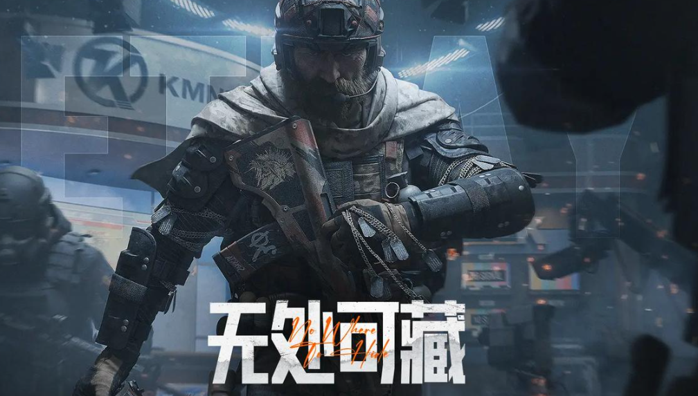 暗区10m的号值多少钱 暗区交易平台推荐