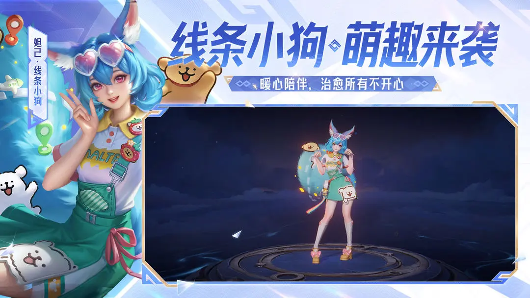 v10王者号市场价多少 v10王者号在哪交易