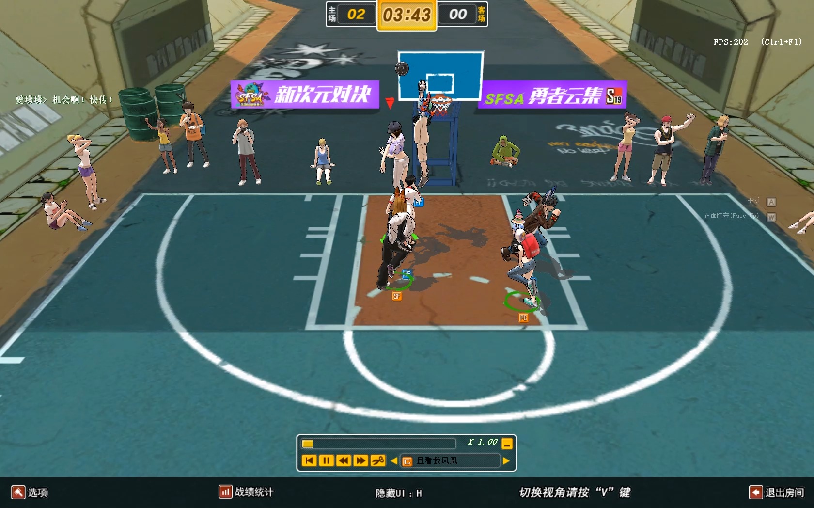 街头篮球账号交易平台选哪个 街头篮球账号交易平台推荐