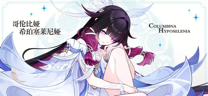 买原神账号必看！这些注意事项帮你安全避坑