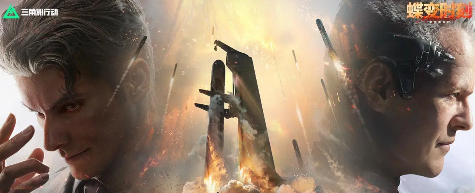 三角洲买号平台推荐 三角洲账号去哪个平台交易好