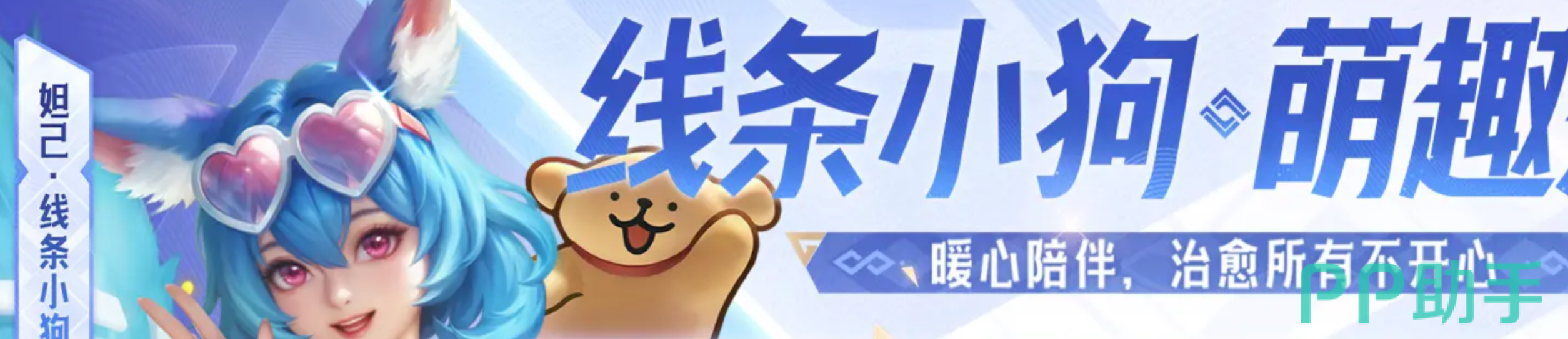 交易猫王者荣耀账号交易平台首页界面截图,展示高人气与官方认证标识