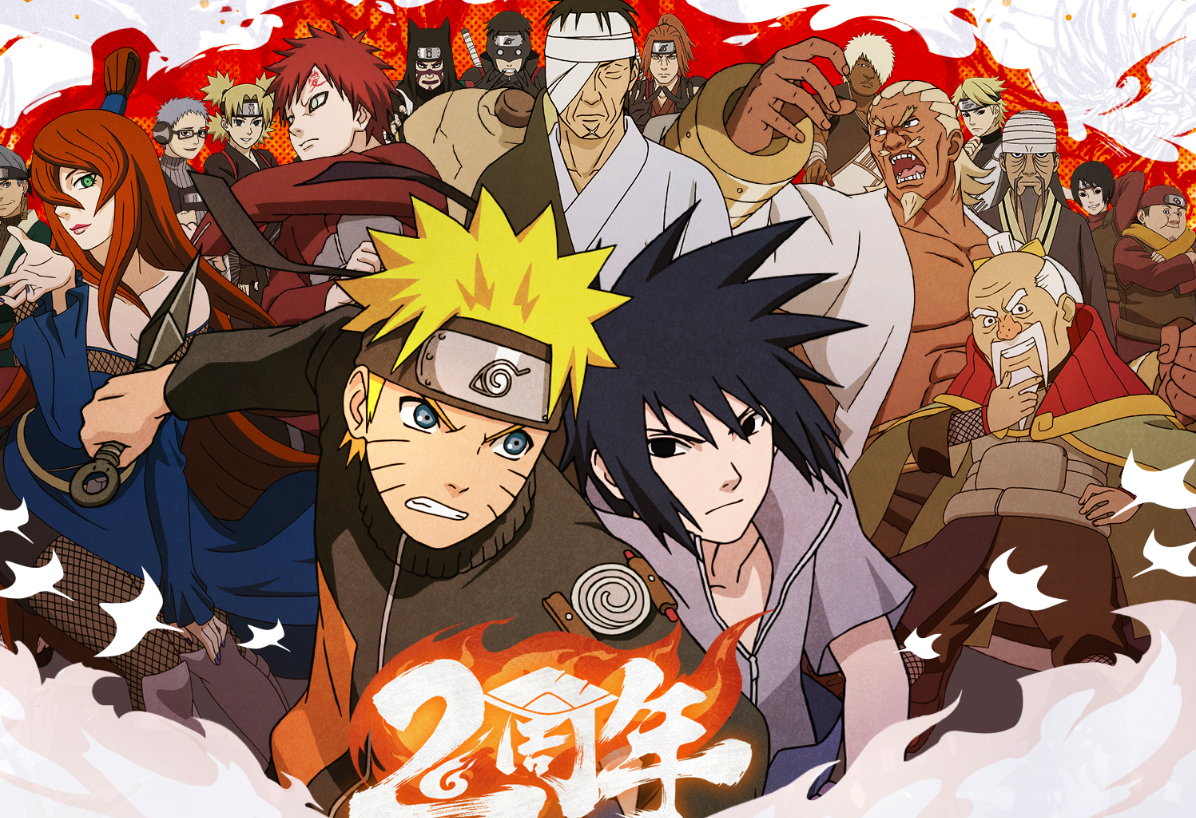 火影忍者买号平台推荐 火影忍者去哪个平台交易好