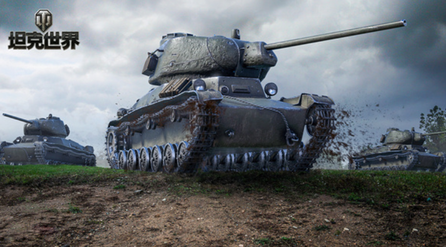 坦克世界账号交易怎么选？靠谱平台+交易app推荐清单