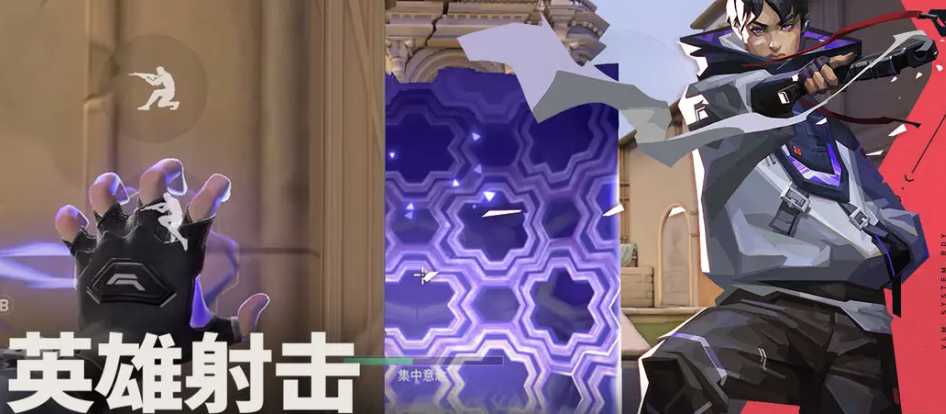 无畏契约买号推荐平台对比图|交易猫安全验号流程示意