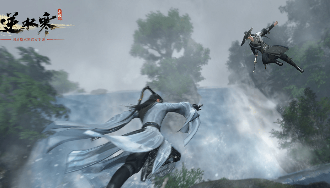 逆水寒账号去哪个平台交易好 逆水寒账号交易平台推荐